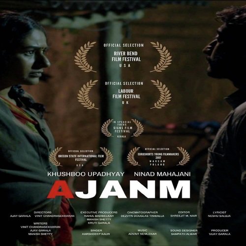 Sachchi Saakhi by Harshdeep Kaur - Download on PagalFree