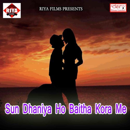 Tohke Chhot Sui Di Ki Mot Sui Re by Various Artists - Download on PagalFree