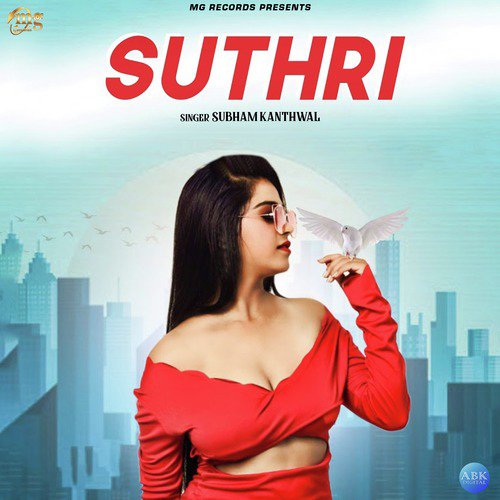 Suthri by Subham Kanthwal - Download on PagalFree