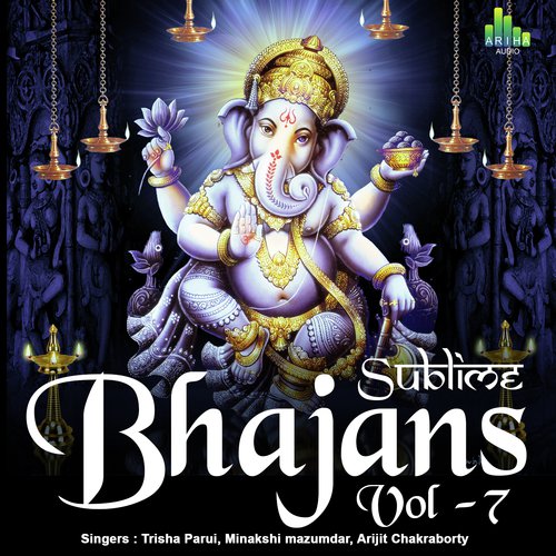 Gaiye Ganapati Jagvandan by Trisha Parui, Minakshi Majumdar, Arijit Chakraborty - Download on PagalFree