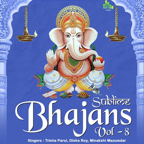 Hanuman Sahasranaam by Minakshi mazumdar, Trisha Parui, Disha Roy - Download on PagalFree