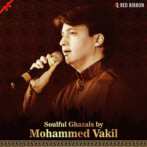 Tham Gaya Aankh Se by Mohammed Vakil, Sadhana Sargam - Download on PagalFree