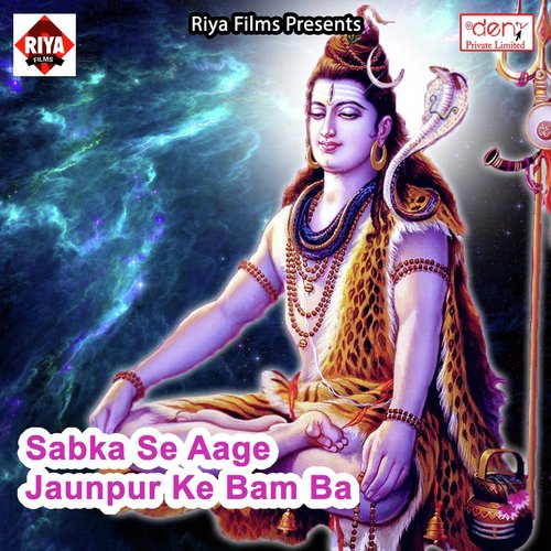 Jhalkata Khajana Gori Main Karkhana Ke by Various Artists - Download on PagalFree