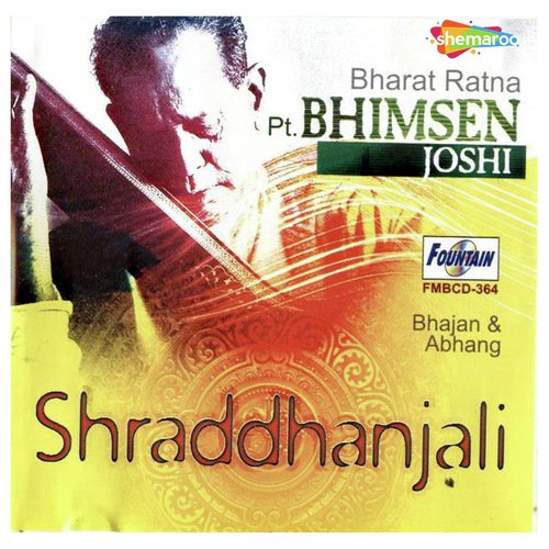 Avagha Ananad Anand by Pandit Bhimsen Joshi - Download on PagalFree