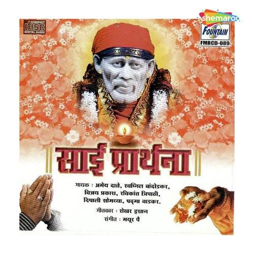 Tera Hi Sahara by Mayuresh Pai - Download on PagalFree