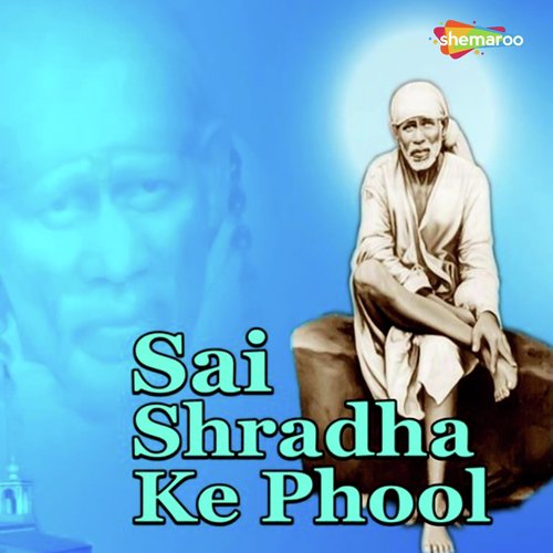 Tuhje Pukare Yeh Bhakt by Kamal Pandey - Download on PagalFree