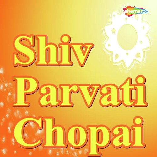 Shiv Parvati Chopai Pt. 1 by C. Vanveer - Download on PagalFree