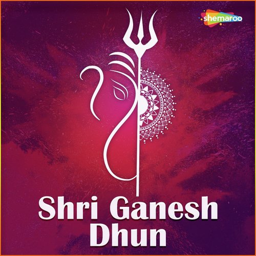 Jai Ganesh Deva Jai Ganesh by Mangesh Sawant - Download on PagalFree