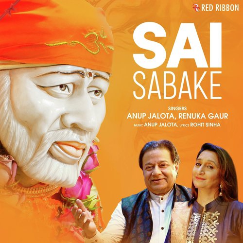 Sai Sabke by Anup Jalota, Renuka Gaur - Download on PagalFree