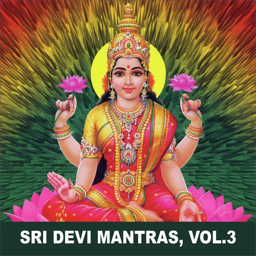 Lalitha Pancharatham by Myuzic Pandits - Download on PagalFree