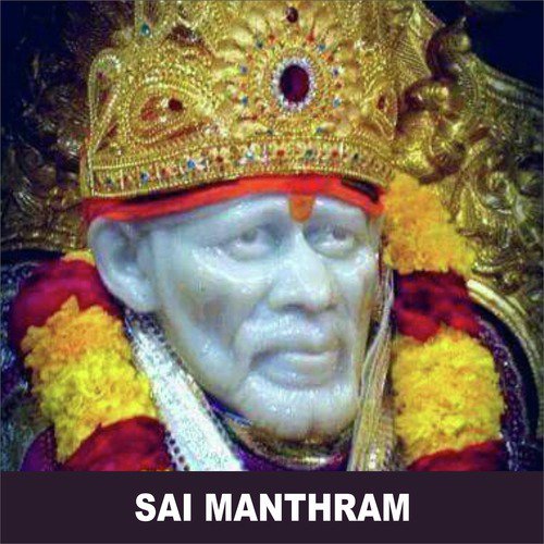 Sadguru Sai Pahimam by Ramu, Vanijayaram - Download on PagalFree