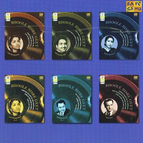 Aesi Haseen Chandni by Various Artists - Download on PagalFree