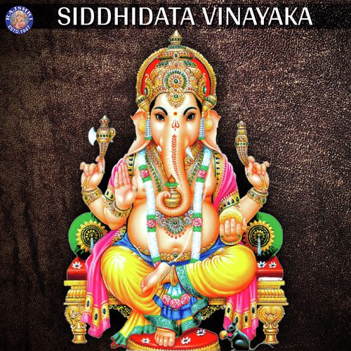 Ganesh Chalisa by Various Artists - Download on PagalFree
