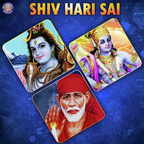 Kalbhairav Ashtakam by Various Artists - Download on PagalFree
