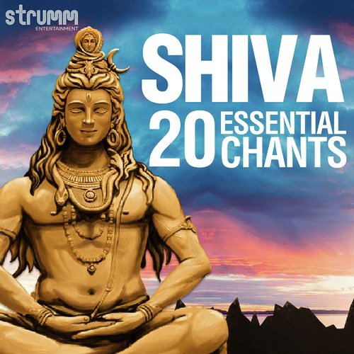 Shivoham - Nirvanashatkam by Various Artists - Download on PagalFree