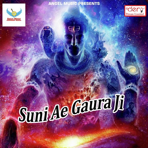 Chandigarh Wala Chij Lut Jayi by Various Artists - Download on PagalFree