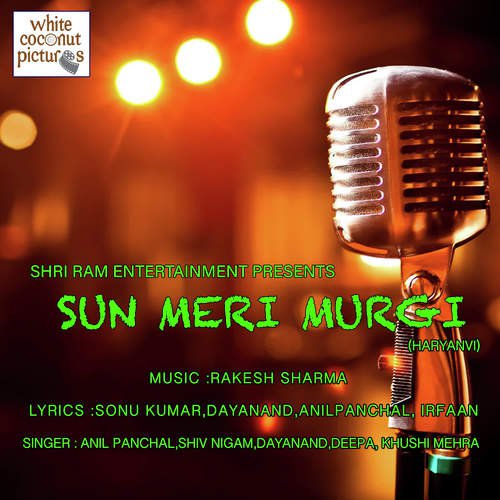 Meerut Ka Bomb by Various Artists - Download on PagalFree