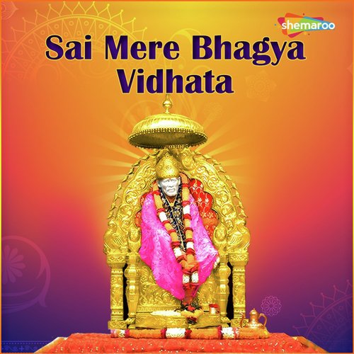 Roshan Hai Mera Jeevan by Kamal Pandey - Download on PagalFree