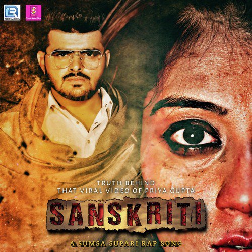 Sanskriti by Sumsa Supari - Download on PagalFree