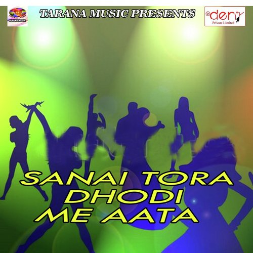 Hilawalash Siwan Tola by Various Artists - Download on PagalFree