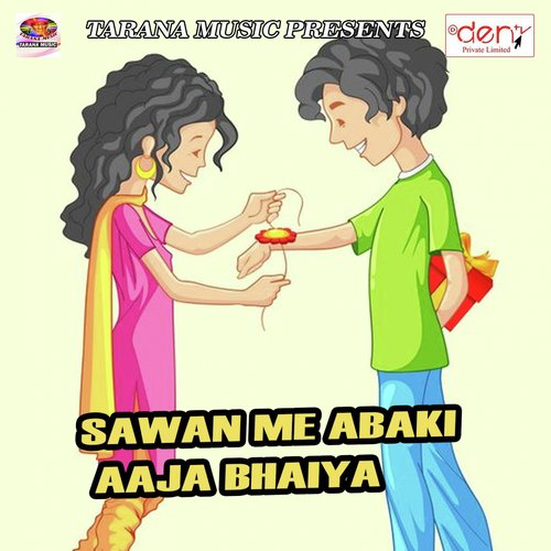 Radha Kahe Kailu Bewfai by Various Artists - Download on PagalFree