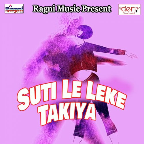 Tere Pyaar Me Had Se Gujar Jaunga by Various Artists - Download on PagalFree