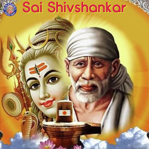 Jai Shiv Omkara - Shivji Ki Aarti by Various Artists - Download on PagalFree