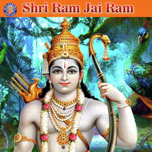 Raghupati Raghav Raja Ram (Palak) by Various Artists - Download on PagalFree