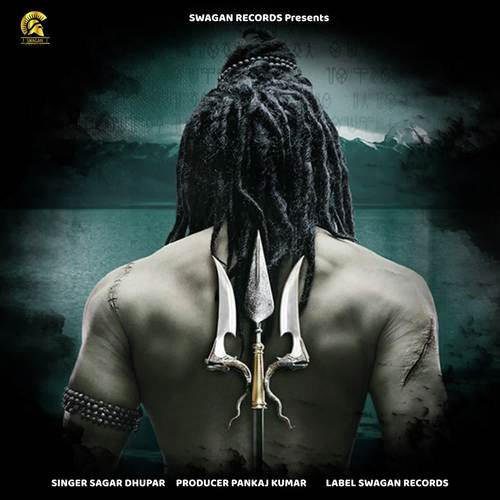 Shiv Ka Kash by Sagar Dhupar - Download on PagalFree