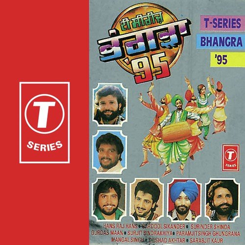 Tera Kurta Boliyan Paave by Hans Raj Hans, Surinder Shinda, Mangal Singh, Gurdas Maan, Sardool Sikander, Surjit Bindrakhia, Parm - Download on PagalFree