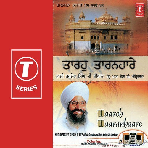 Taaroh Taaranhaare (Vyakhya Sahit) by Sant Baba Hardev Singh Ji-Lulon Wale - Download on PagalFree