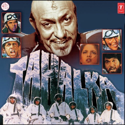 Aap Ka Chehra, Aap Ka Jalwa by Anu Malik - Download on PagalFree