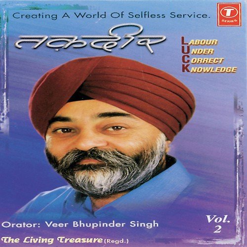 Taqdeer Aap Banaye by Veer Bhupinder Singh-U.S.A, Bhushan Dua - Download on PagalFree