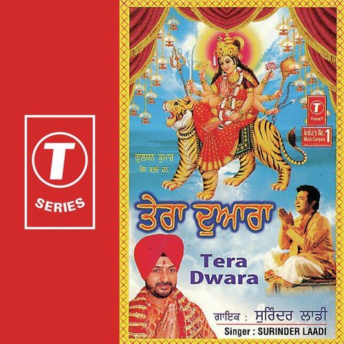 Tera Dwara by Surinder Laddi, Atul Sharma - Download on PagalFree