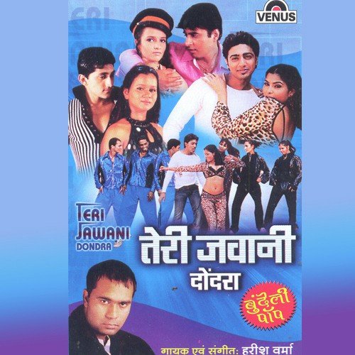 Teri Jawani by Harish Varma - Download on PagalFree