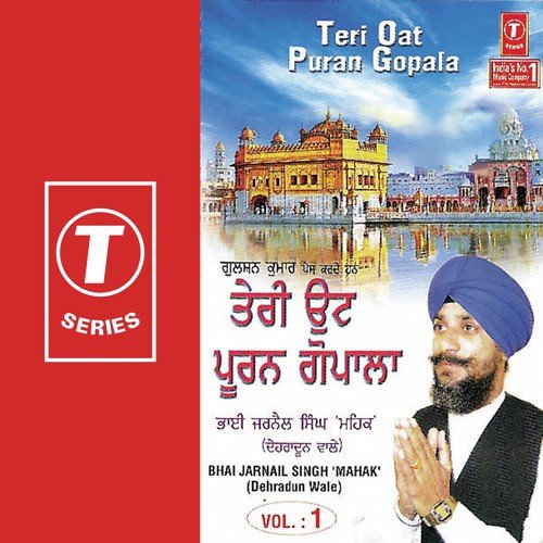 Humlaavei Aapan Paali by Bhai Jarnail Singh Ji, K.S. Narula - Download on PagalFree