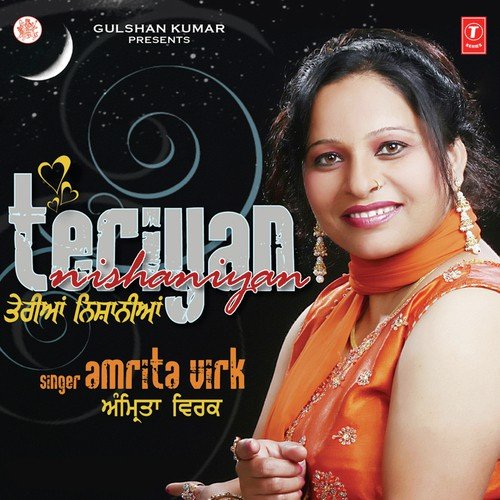 Saanu Milda Gilda Reh by Amrita Virk, Jassi Bros - Download on PagalFree