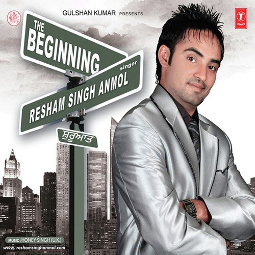 Kaato by Resham Singh Anmol, Yo Yo Honey Singh - Download on PagalFree