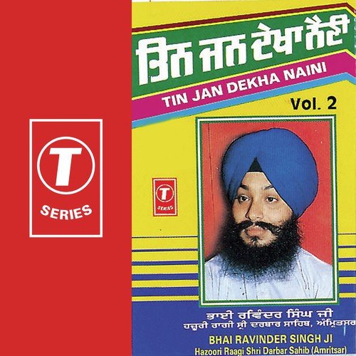 Daras Pias Mero Man Moheya by a titleSongs performed by Bhai Ravinder Singh Ji-Hazoori Ragi Sri Darbar Saheb class hrefhttpswww.ji - Download on PagalFree