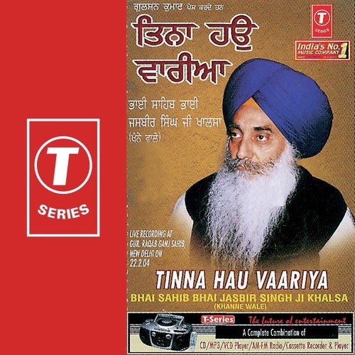 Tinna Hau Vaariya (Vyakhya Sahit) by Bhai Jasbir Singh Khalsa-Khanna Wale - Download on PagalFree