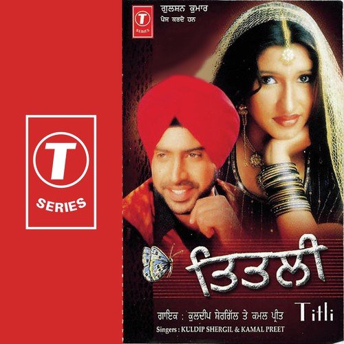 Sabh Ton Vadh Sunakhi by Kuldip Singh, Kamal Preet, Joi Barua - Download on PagalFree