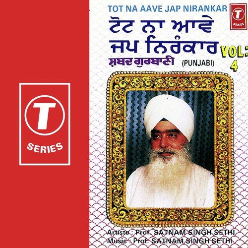 Jeevat Jeevat Jeevat Raho by Prof. Satm Singh Sethi, Prof. Satnaam Singh Sethi - Download on PagalFree