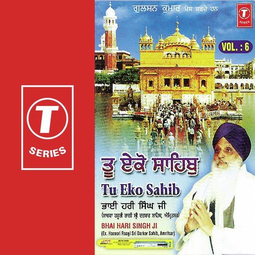 Poochho Sant Mero Thakur by Bhai Hari Singh Ji - Download on PagalFree