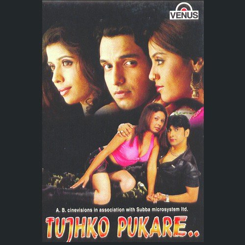 Tauba Tauba by Rishi Prasad, Jawahar Wattal - Download on PagalFree