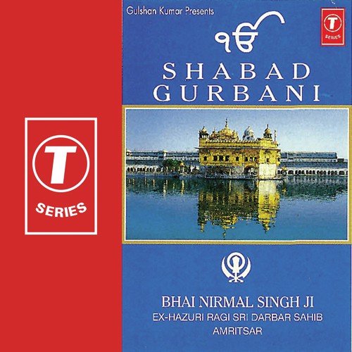 Peevoh Paahul Khande by a titleSongs performed by Bhai Nirmal Singh Ji-Hazoori Ragi Sri Darbar Saheb Amritsar class hrefhttp - Download on PagalFree