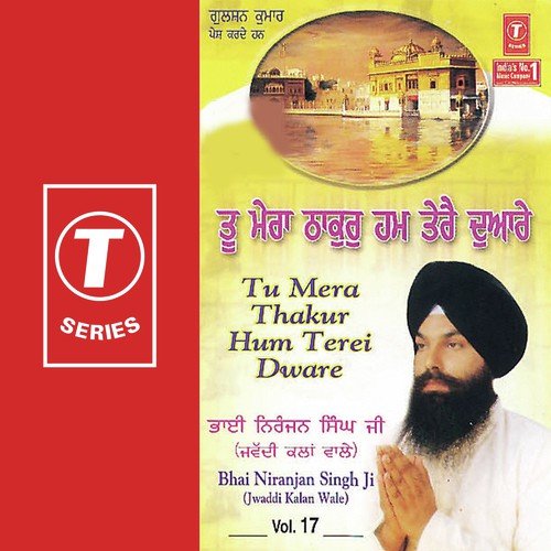 Tei Nar Kya Pooran Sun Keena by Sant Niranjan Singh Ji-Jawadi Kalan Wale - Download on PagalFree