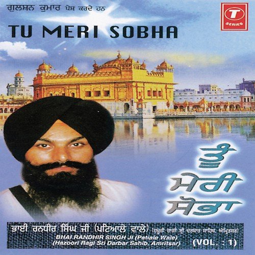 Tum Sang Rachiya by Bhai Randhir Singh Ji - Download on PagalFree