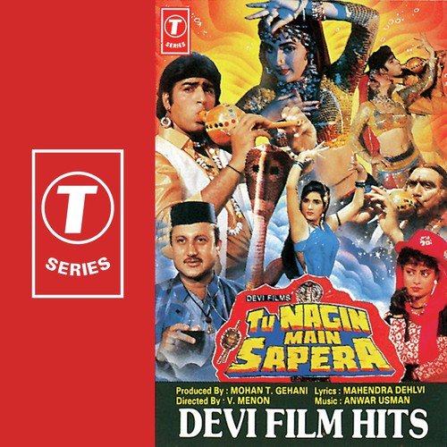 Mere Sapno Ke Raja by Usman, Anwar - Download on PagalFree