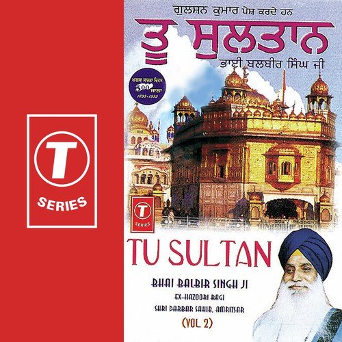 Saajanrha Mera Saajanrha by Bhai Balbir Singh-Amritsar Wale - Download on PagalFree