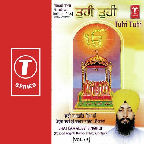 Satgur Guni Nidhaan Hai by Bhai Kamaljeet Singh Ji-Amritsar Wale - Download on PagalFree